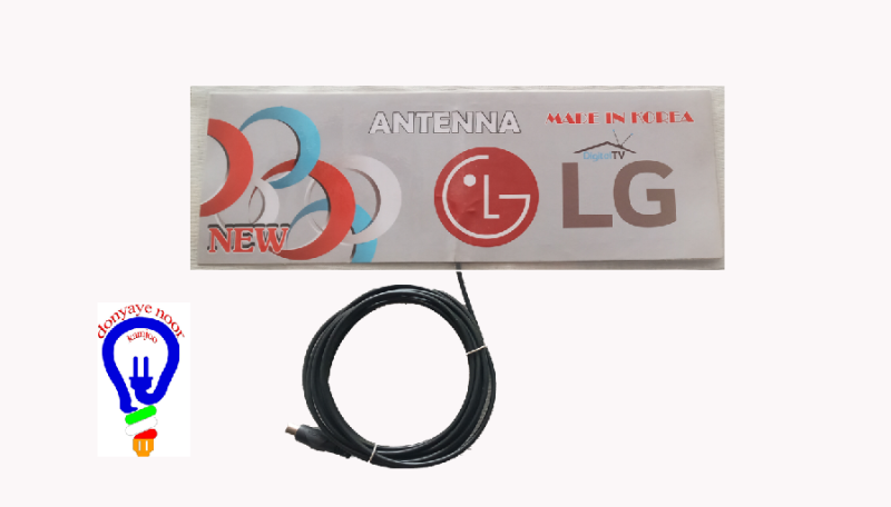 آنتن پشت شیشه ایLG مناسب گیرنده های دیجیتال