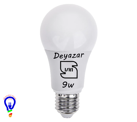 لامپ حبابی ال‌ای‌دی ۹ وات دی آذر