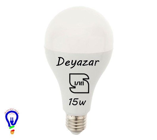 لامپ حبابی ال‌ای‌دی 15 وات دی آذر