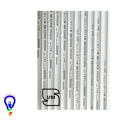 لوله برق خم سرد نسوز صادراتی سمنان سایز ۲۰