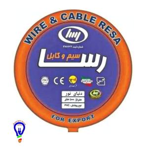  استاندارد برای برق‌کشی امن